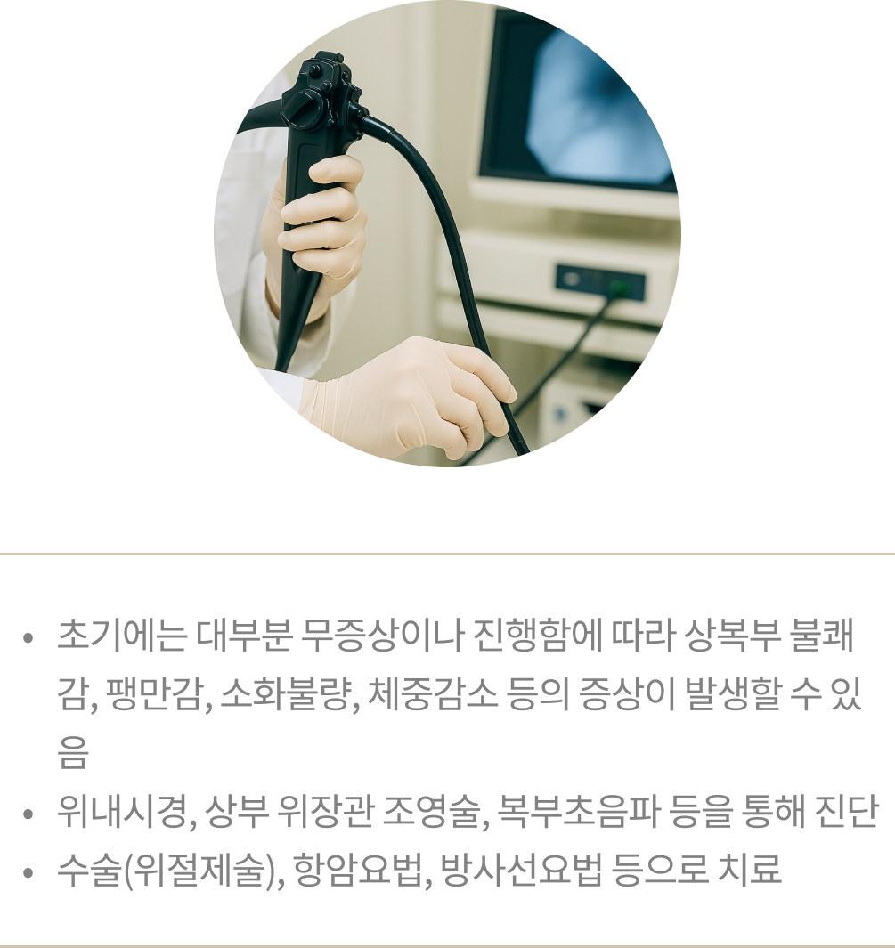 암 img 03.png